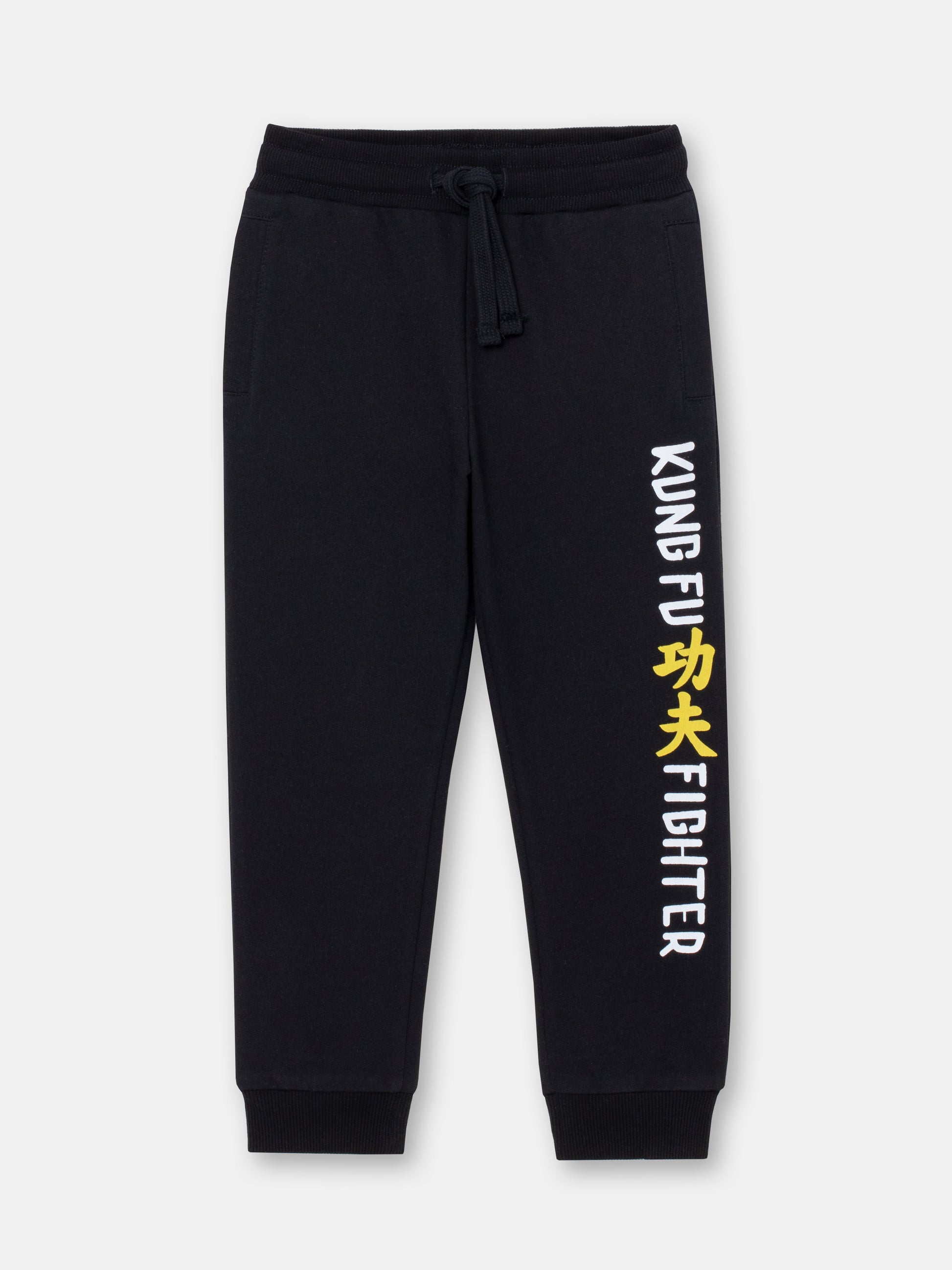 CWKB 70075-22-283 - Cherubino boys black pants with kung fu print - front